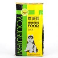 reclosable plastic bags for pet  food packaging A